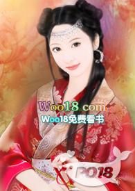冥王全文