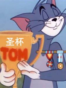 型月的根源是什么