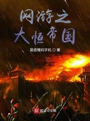 活人过阴是不是到寿了