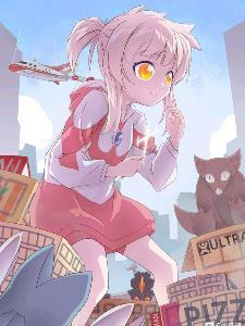 奥特曼幼崽图片