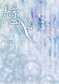 惊喜欲狂满春风