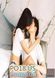 背德情事(高H)怀孕生子