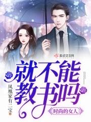 玫瑰书香绘画作品