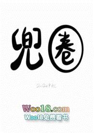 兜圈是什么时候的歌