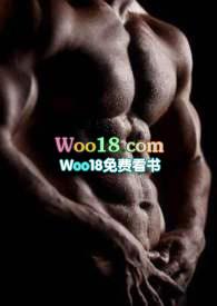 和老公的爸爸拍激情戏 阅读