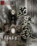 蒸汽平台首发游戏