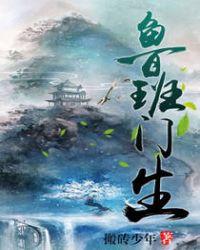 鲁班讲解视频