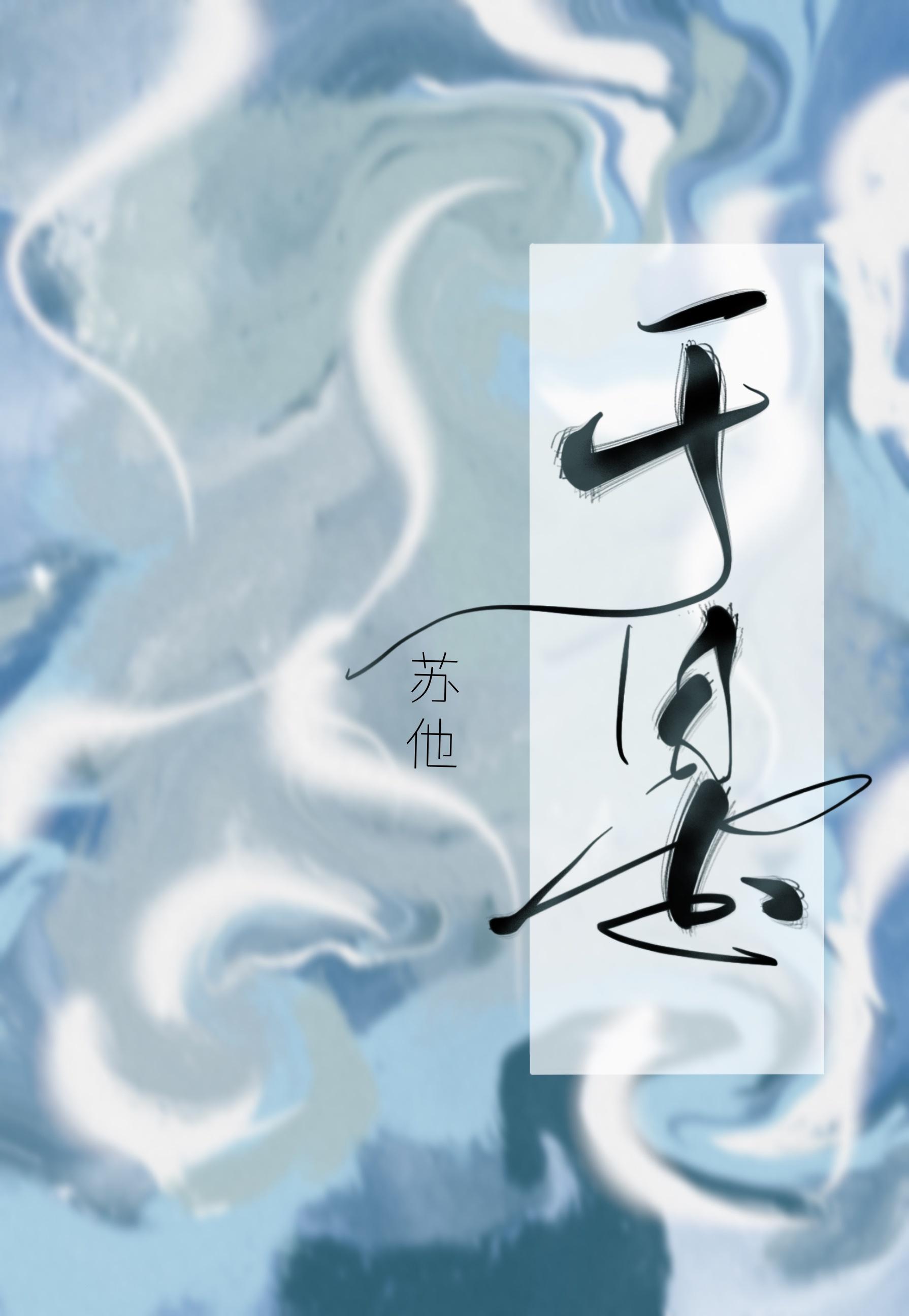 鱼钩号数对照表