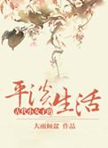 古代小女孩的唯美图片