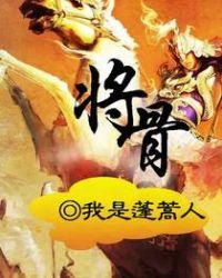 将骨灰撒入山间海底
