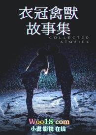 与世界互不相欠