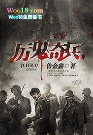 在线播放