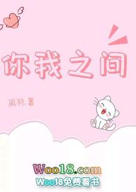 你我之间就像vip歌曲的试听片段是什么