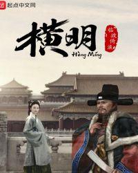 横明竖隐玻璃幕墙是什么意思