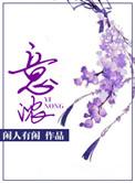 宝贝当家暖意浓
