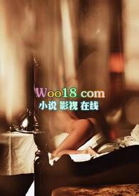 前女友联盟全部攻略