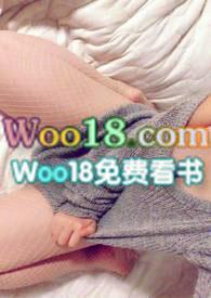 迩尔古纳