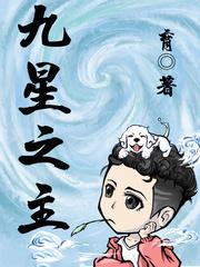 时间之钥巫术师