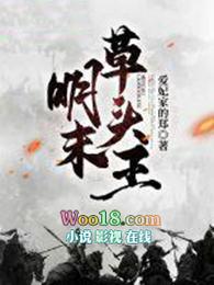 草头王白酒卖多少钱一瓶