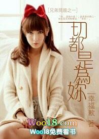 谓兄弟之斗狠