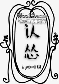 五宝闹翻天慈父快认怂