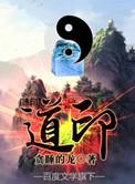 法令纹填充完还有一道印