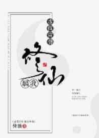 虚假宣传是不是欺诈