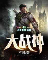 打仗最厉害的五大战神