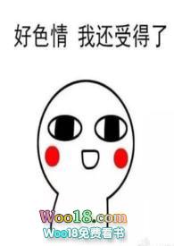 NTR指南by怎么办