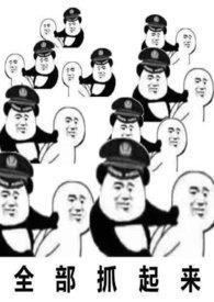 此事皆风月CCTV