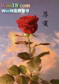 苏瓷俄瓷小妈