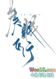 失眠飞行歌曲表达了什么