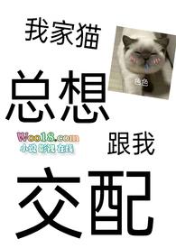 被男朋友出轨之后