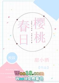 77.幸好你还记得我_屋内文学
