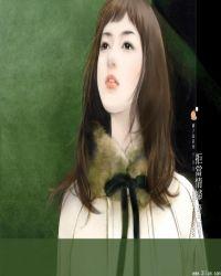 既然喜欢那就爱吧