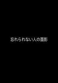 一十九岁是几岁