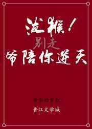 还债!免费