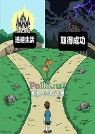 共同富裕 浙江