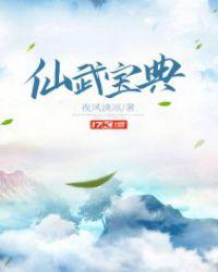 至纯科技老板