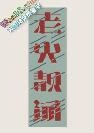 老火靓汤的做法