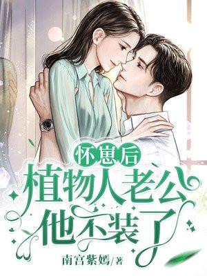 黎歌萧靖越免费阅读继续读
