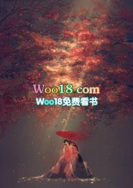 未央公主父女骨科h