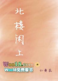 直见街南树