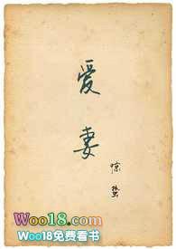 爱妻净水器价格多少一台