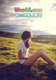 爱不过偷抢拐骗(1v1)