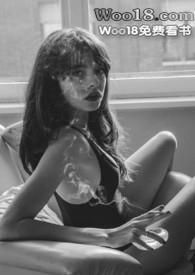 婚前婚后在线阅读无弹窗