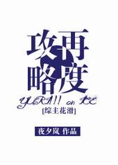 再度重生
