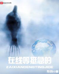 挺急的表情包