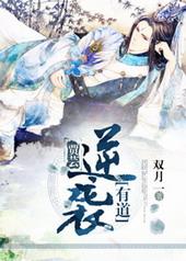 贾芸贾芹