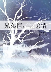 秒懂百科江雪